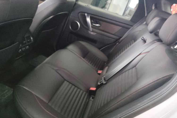 Used Land Rover Discovery Sport New Energy 2021 P300e Performance Tech Edition