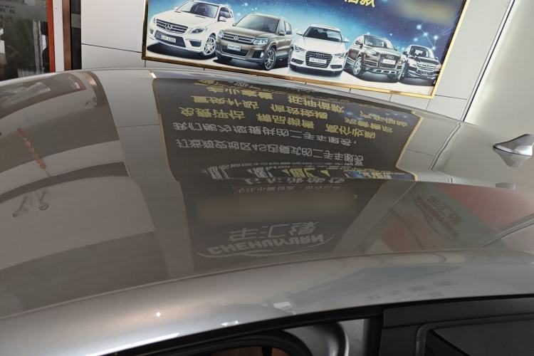 Used BYD Dolphin 2023 420 km Free Version
