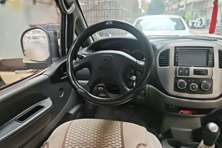 Used FORTHING Lingzhi 2012 Commercial Version 1.6L Special Offer Model
