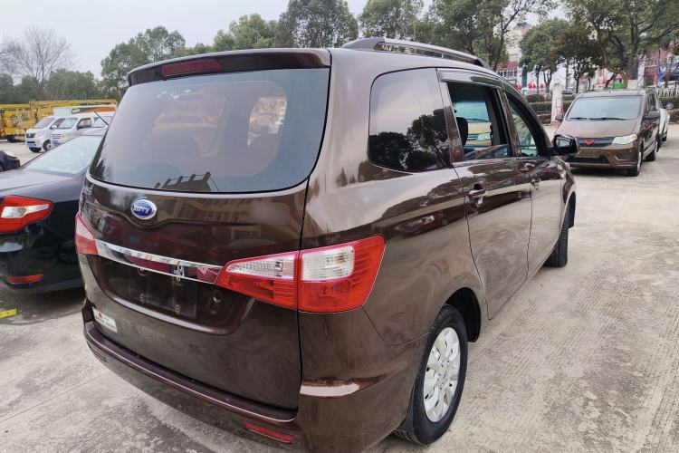 Used Karry K50 2017 1.5L Manual Base Version