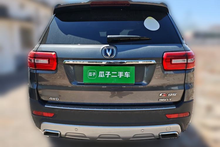 Used CHANGAN CS95 2017 2.0T Four-Wheel Drive ZhiZun Edition Rear