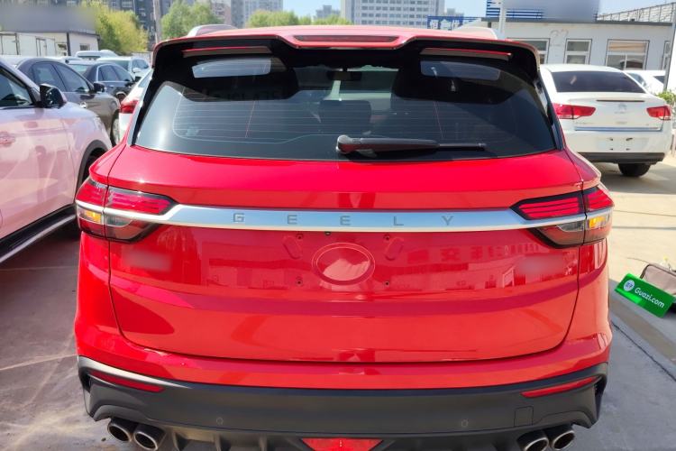 Used Geely Auto Coolray 2020 PRO 260T DCT Knight Rear