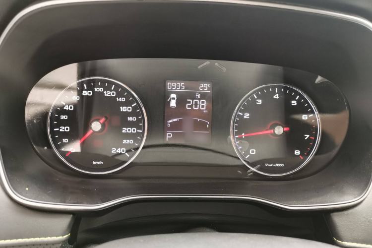 Used Roewe RX5 2020 PLUS 300TGI Automatic Ali National Style Ronglin Edition