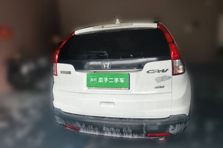 Used Honda CR-V 2013 2.0L 2WD Classic Edition
