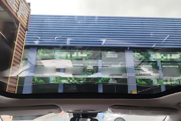 Used GAC Trumpchi GS4 2024 MAX 1.5T Flagship Edition Headliner