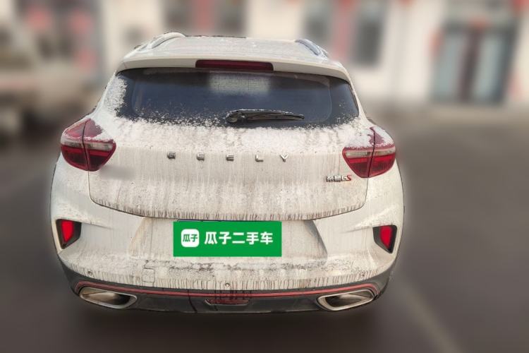 Used Geely Auto Emgrand GS 2020 1.4T Manual Ya
