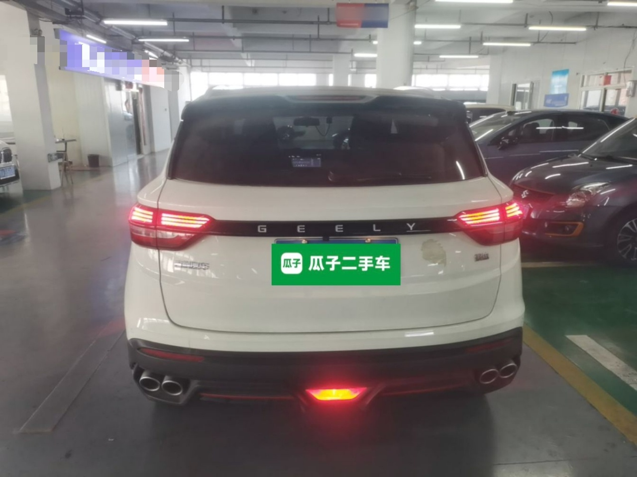 Geely Auto Coolray 2023 1.5T DCT Diamond Edition — снимка 5