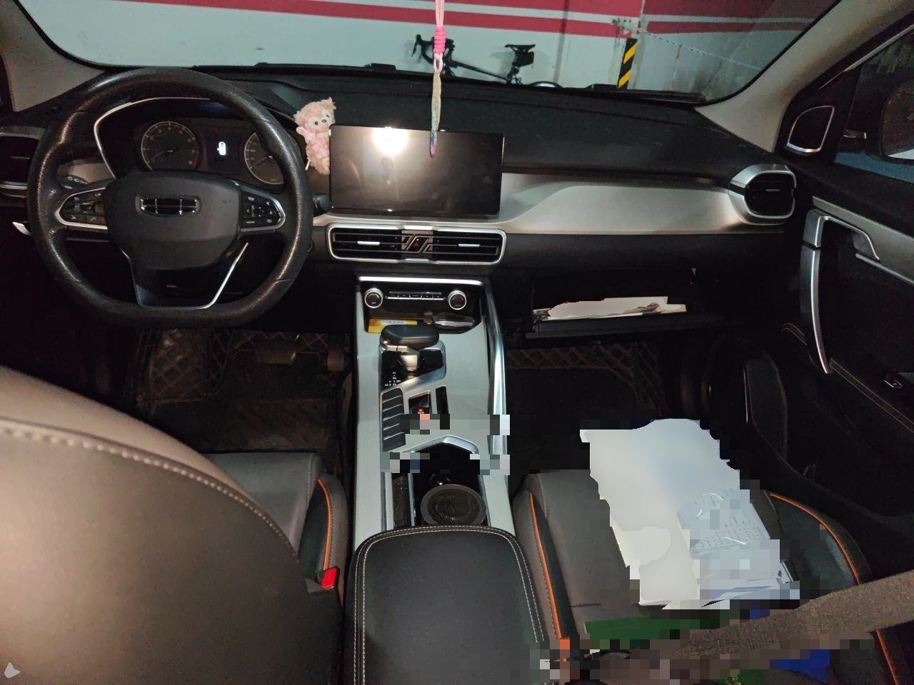 Geely Auto Coolray 2024 1.5T DCT Longteng Edition — снимка 6
