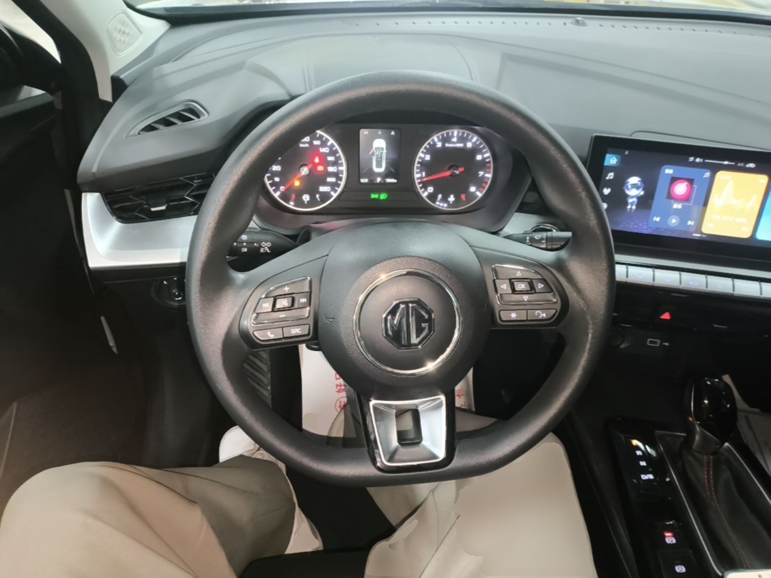 MG 5 2023 180 DVVT CVT Fashion Edition — снимка 13