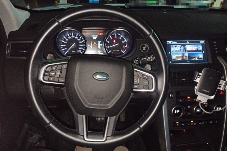 Used Land Rover Discovery Sport 2015 2.0T HSE LUXURY Steering Wheel