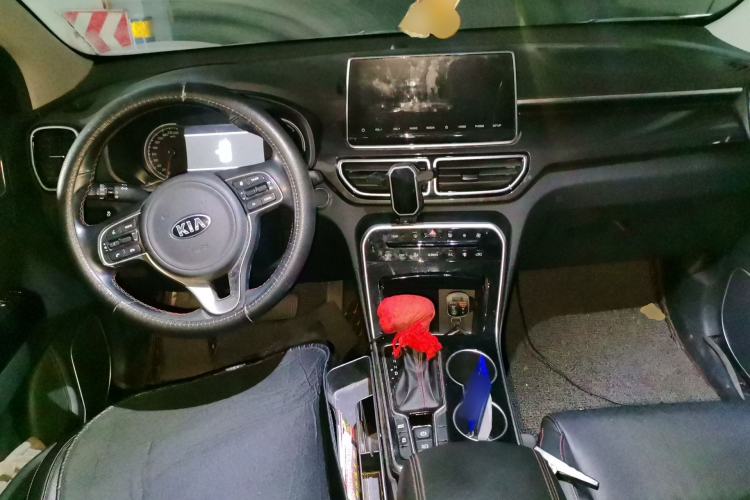 Used Kia KX5 2019 2.0L Automatic 2WD Comfort Edition Center Console