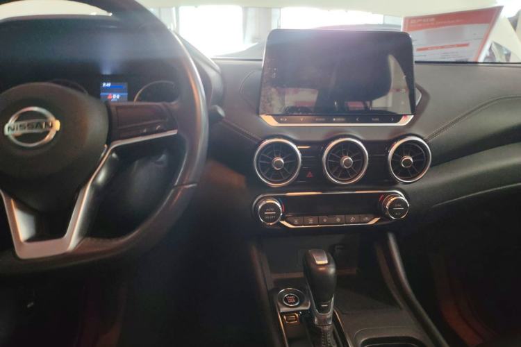 Used Nissan Sylphy 2021 1.6L XL CVT Enjoyment Edition Center Console