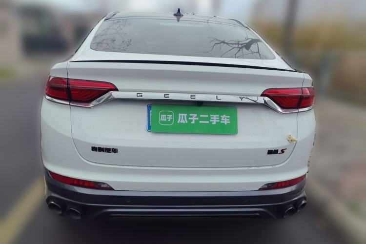 Used Geely Auto Monjaro S 2021 2.0TD Automatic Two-Wheel Drive Lightning Edition