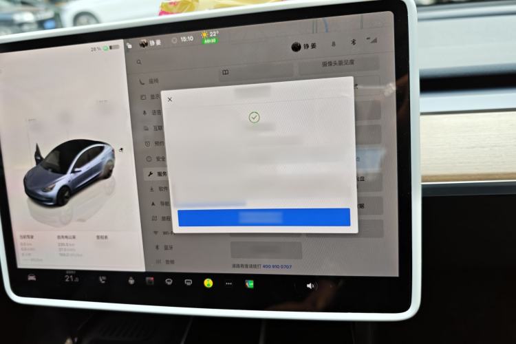 Used Tesla Model 3 2022 Rear-Wheel-Drive Version