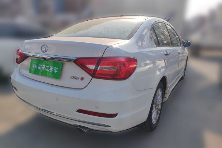 Used Great Wall C50 2014 Upgraded Model 1.5T Manual Elite Version