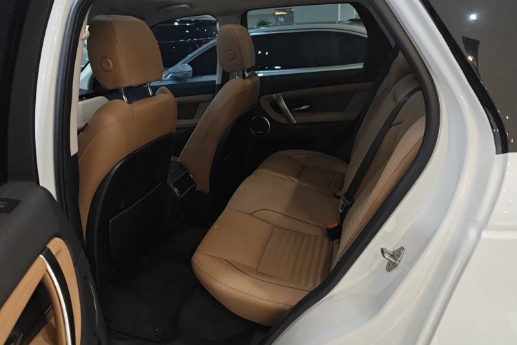 Used Land Rover Discovery Sport 2025 249 PS Performance Tech Edition Left Rear Seat