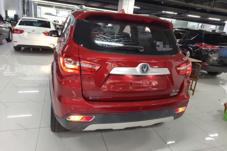 Used CHANGAN CS35 2017 1.6L Automatic Luxury Model
