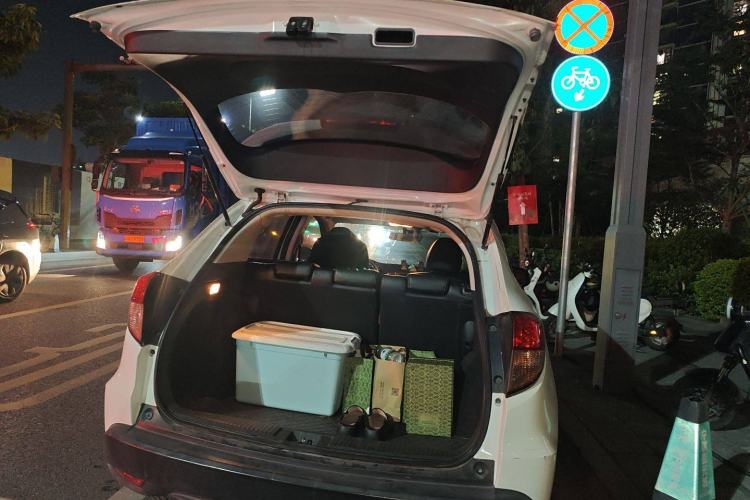 Used Honda Vezel 2018 1.5L CVT 2WD Technology Elite Model