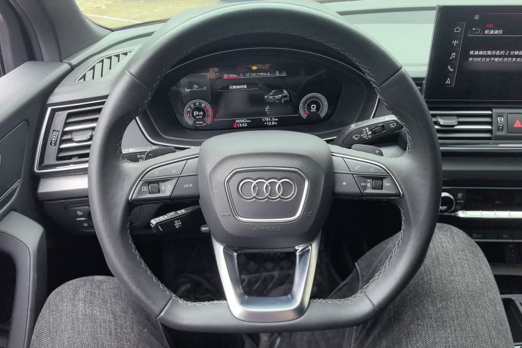 Used Audi Q5L 2023 40T Luxury Dynamic Model