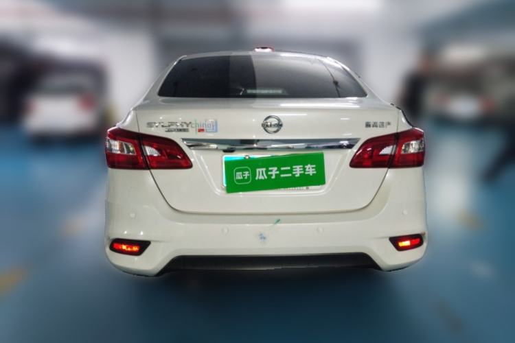 Used Nissan Sylphy 2021 Classic 1.6XL CVT Luxury Edition
