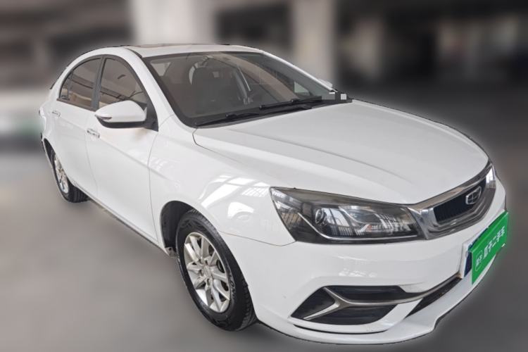Used Geely Auto Emgrand 2020 1.5L CVT Luxury Model Front Right 45 Deg