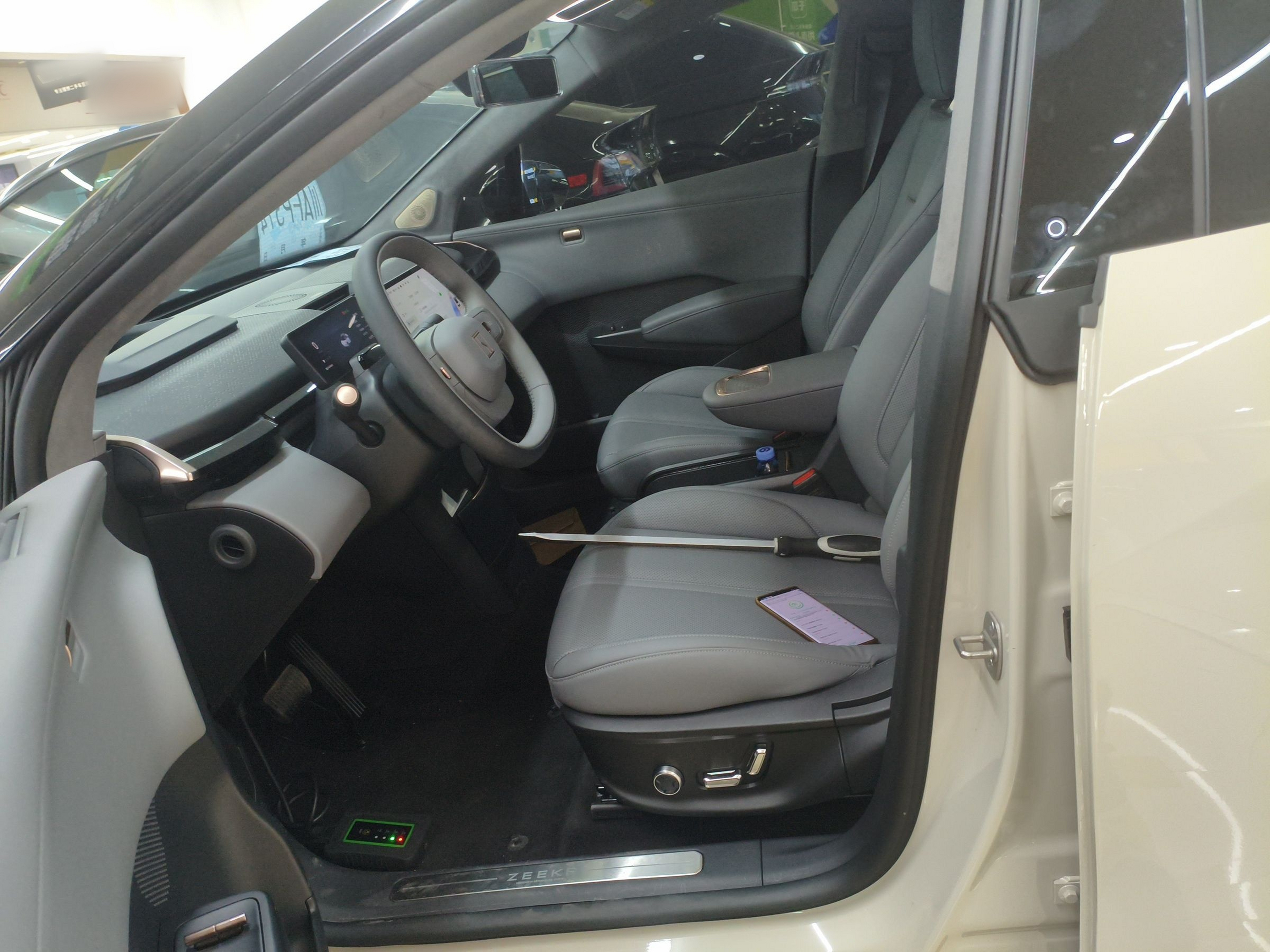 Переднее сиденье в автомобиле