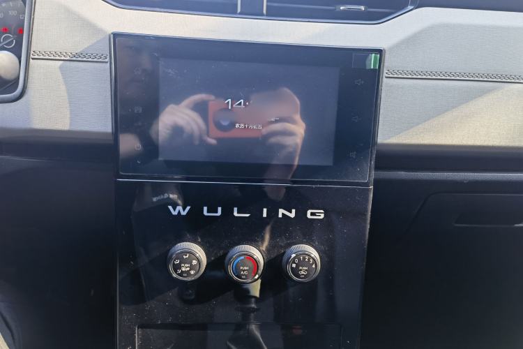 Used Wuling Zhengcheng 2021 1.5T Manual Luxury Version
