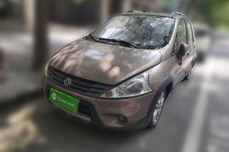 Used FORTHING Joyear 2014 LV Facelift 1.5L AMT Luxury Model Guazi used car, China used car export, Used car for sale, Used  cars, Cheapest cars for sale