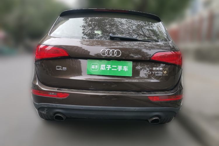 Used Audi Q5 2015 40 TFSI Technology Edition
