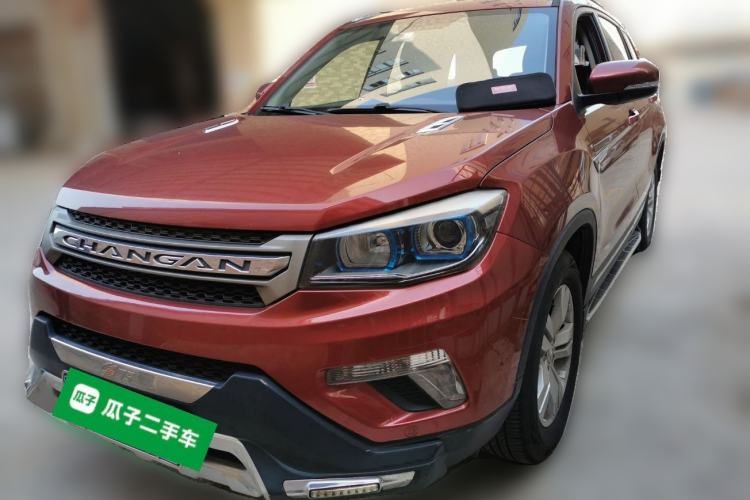 Used Changan CS75 2014 1.8T Automatic Elite Version China V Standard