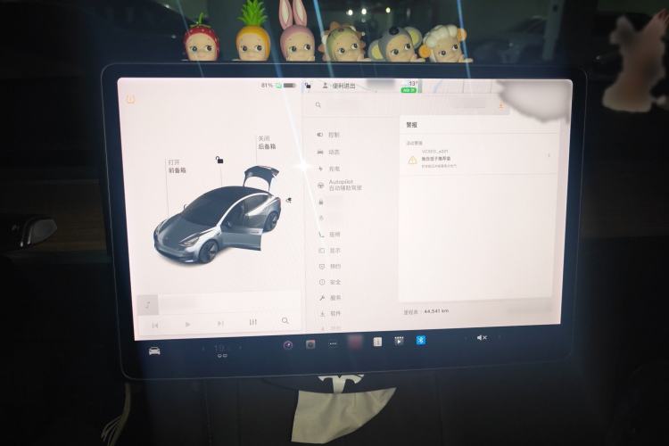 Used Tesla Model 3 2021 Revised Version Standard Range Rear-Wheel Drive Upgraded Edition 3D1