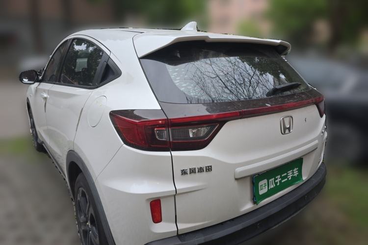 Used Honda XR-V 2020 220TURBO CVT Luxury Edition Rear Left 45 Deg