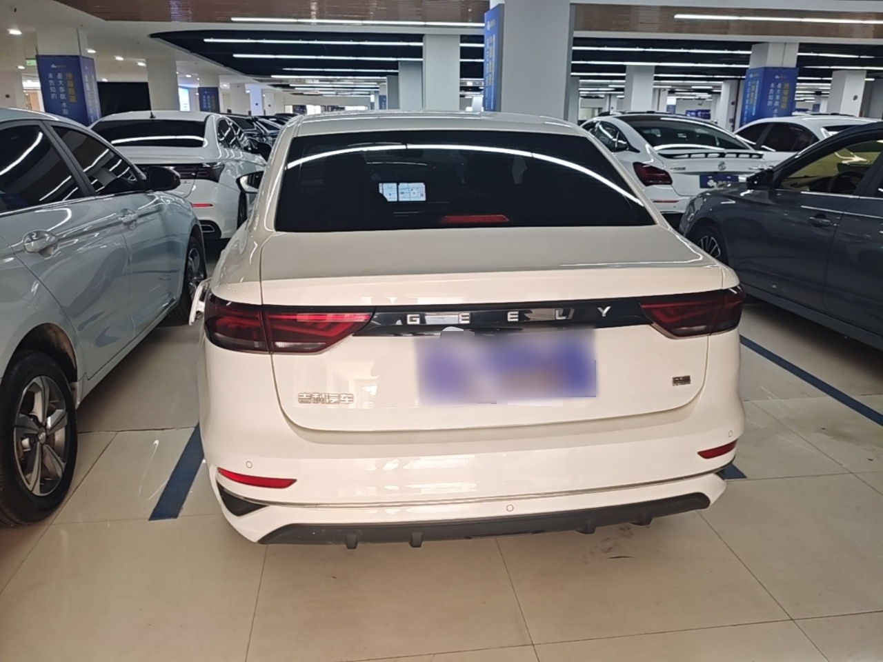 Geely Auto Emgrand 2023 4th Generation Champion Edition 1.5L CVT Luxury Model — снимка 5