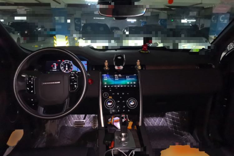 Used Land Rover Discovery Sport 2020 249 PS R-Dynamic Performance Edition Center Console