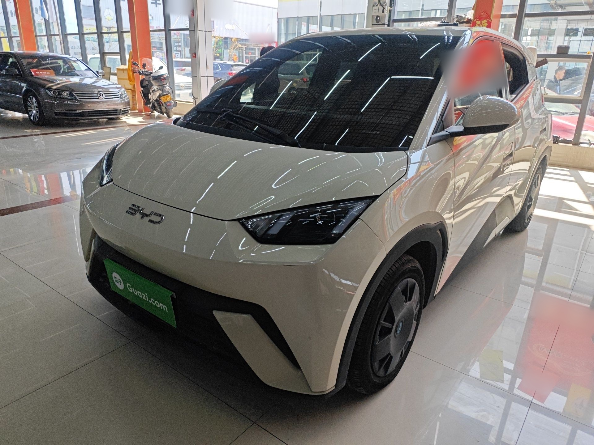 Parte inferior delantera