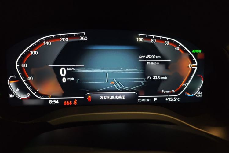 Used BMW X3 2022 xDrive25i M Sport Package