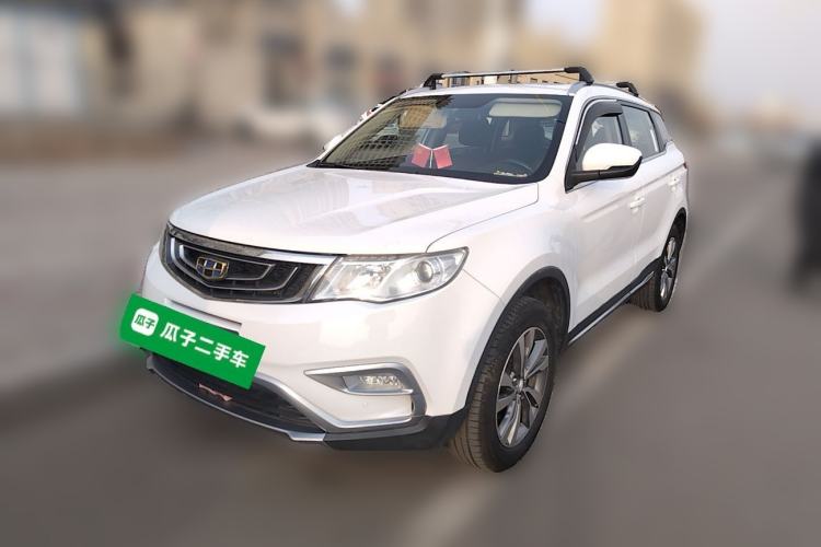 Used Geely Auto Emgrand X7 Sport 2016 2.0L Manual ZhiShang Version