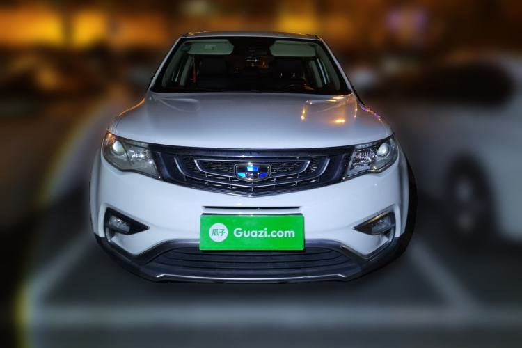 Used Geely Auto Emgrand X7 Sport 2016 1.8TD Automatic ZhiShang Model Front