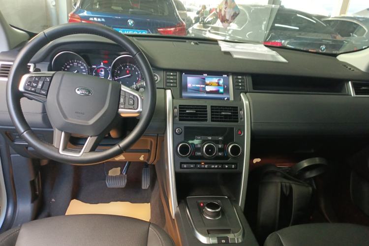 Used Land Rover Discovery Sport 2018 240 PS SE Version
