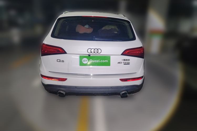 Used Audi Q5 2017 40 TFSI Ambition Edition