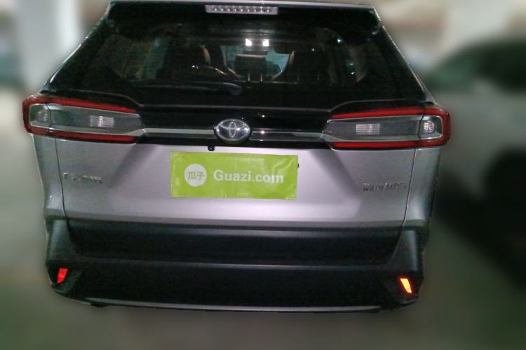 Used Toyota Wildlander 2023 2.0L CVT Two-Wheel Drive Leading Edition
