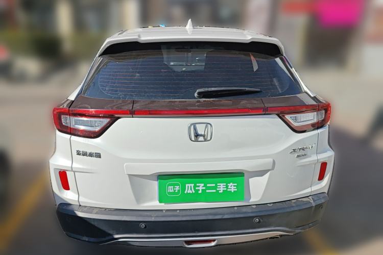 Used Honda XR-V 2015 1.8L EXi CVT Comfort Version