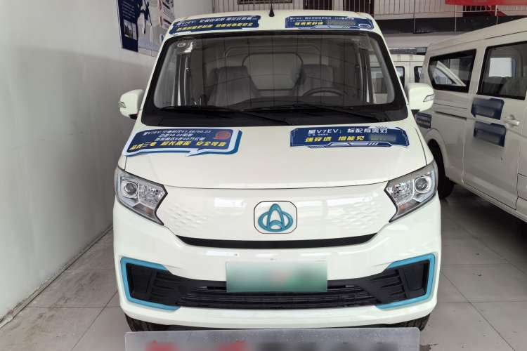 Used Kuayue Kuayue Xing V7 EV 2023 250km Double-Door Standard Version 2 Seats
