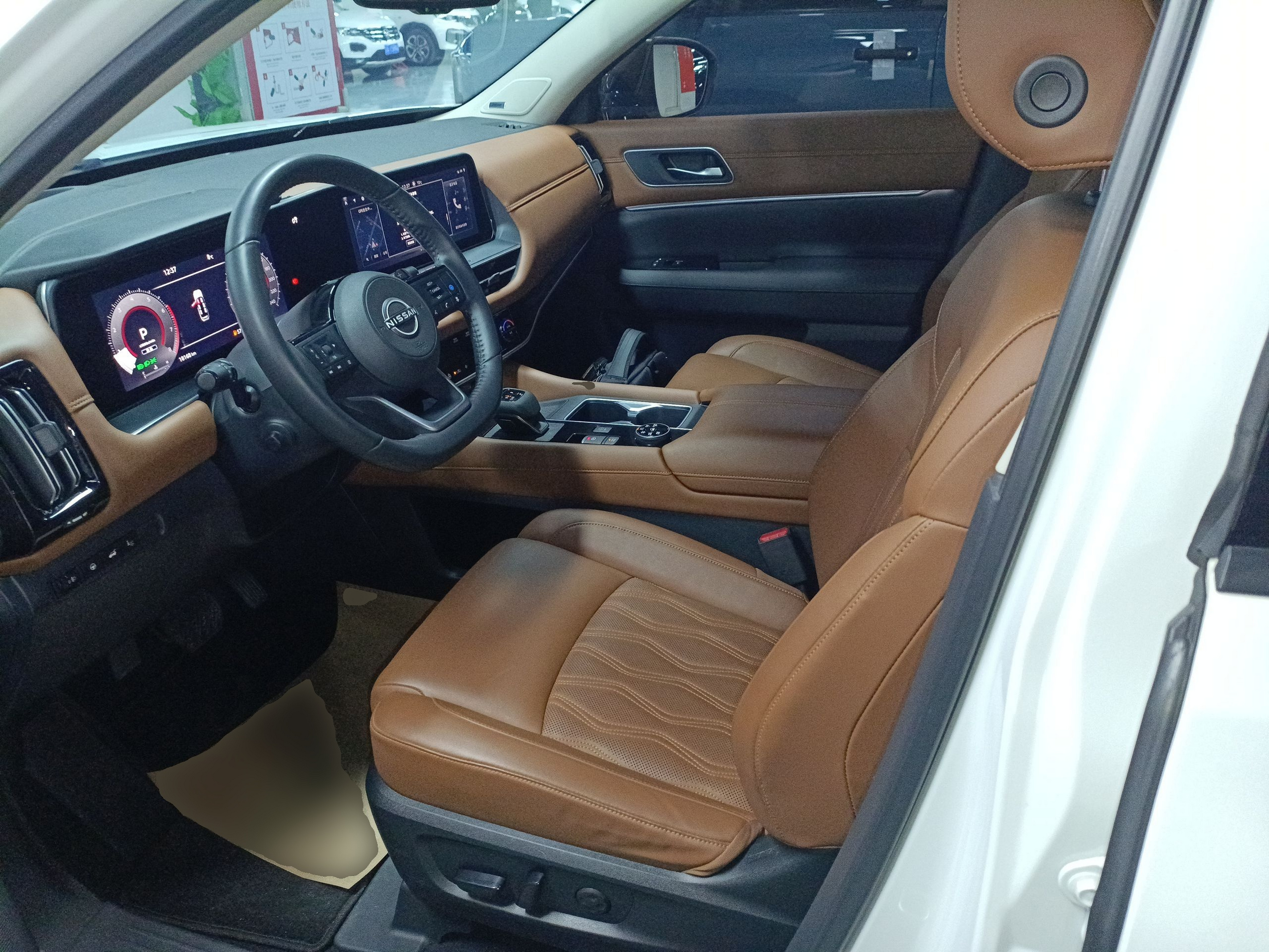 Avant de la voiture