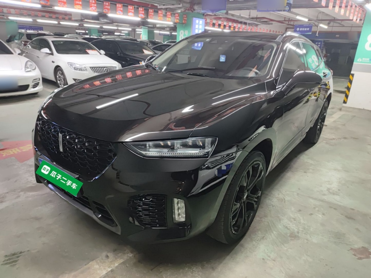 Parte inferior delantera