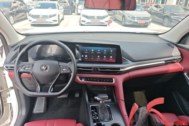 Used Changan CS75 PLUS 2020 1.5T Automatic Prestige Edition