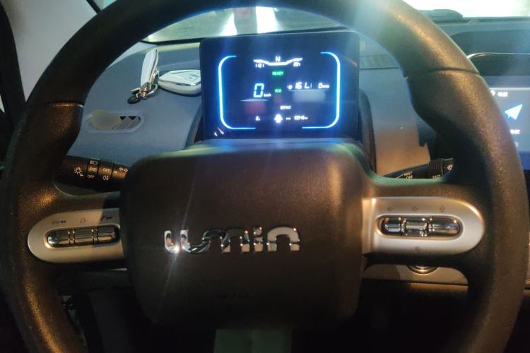 Used CHANGAN NEVO Lumin 2022 210km Sweet Edition