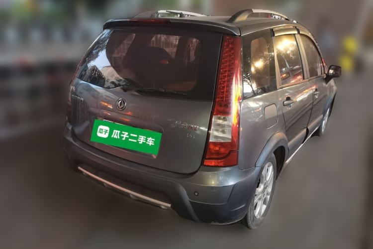 Used FORTHING Joyear 2012 LV 1.5L Manual Luxury Model Rear Right 45 Deg
