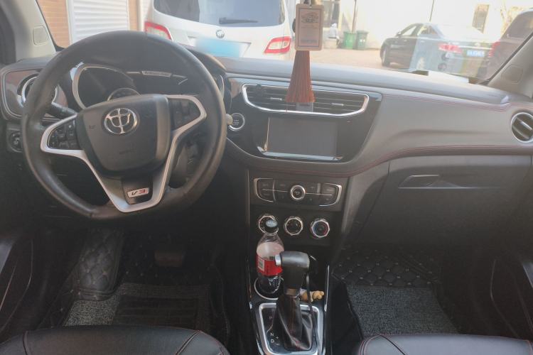 Used Brilliance V3 2016 1.5L Automatic Smart Version Center Console