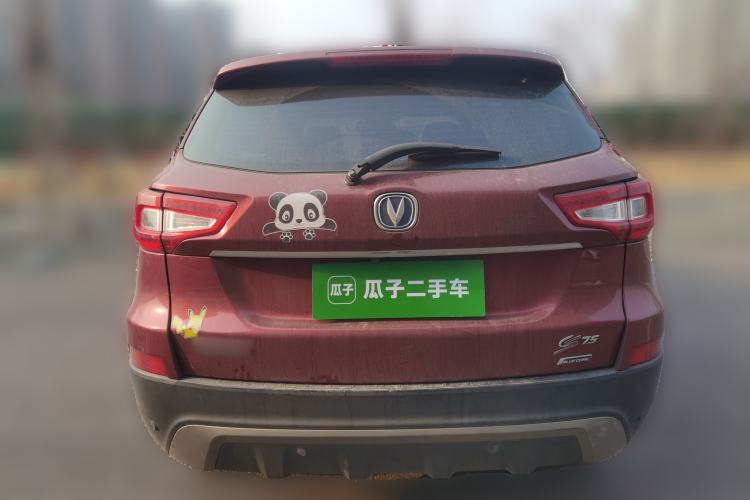 Used Changan CS75 2014 1.8T Automatic Elite Version China V Standard